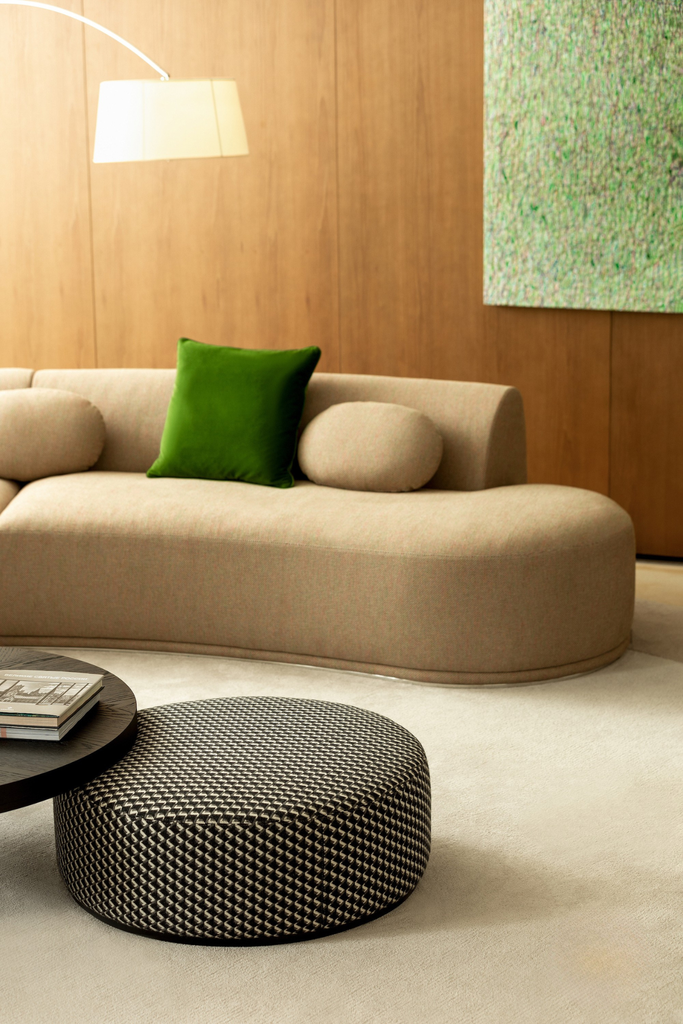 Fred Sofa